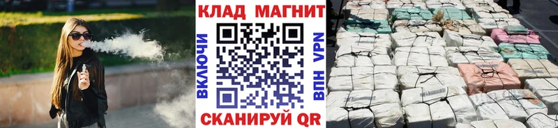Наркошоп Прокопьевск ГАШ  ТГК  Мефедрон  kraken tor  МАРИХУАНА 