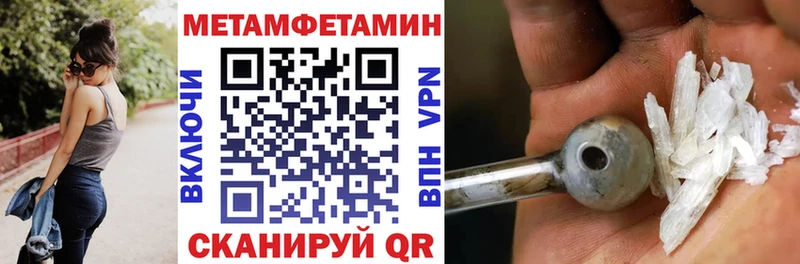 АМФ Premium  Прокопьевск 