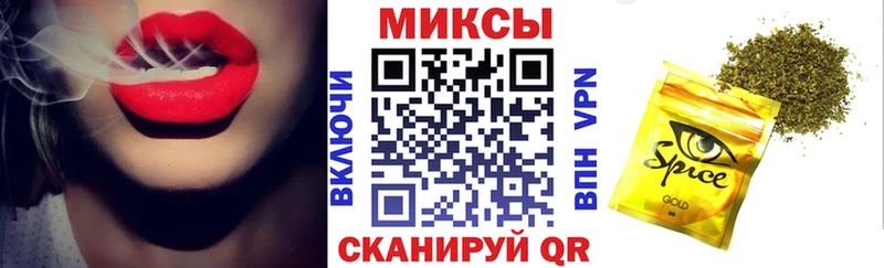 даркнет наркотические препараты  закладка  Прокопьевск  БУТИРАТ оксибутират 