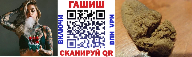 ГАШ Premium  Прокопьевск 