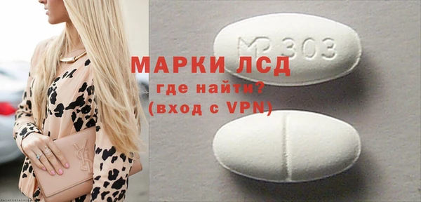 ешки Гусев