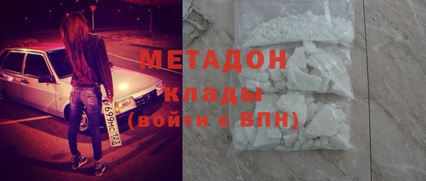МДПВ Вяземский