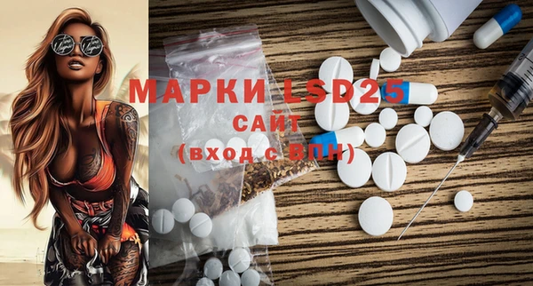 ешки Гусев