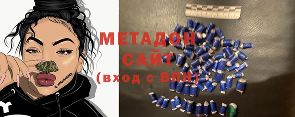 СК Гусь-Хрустальный