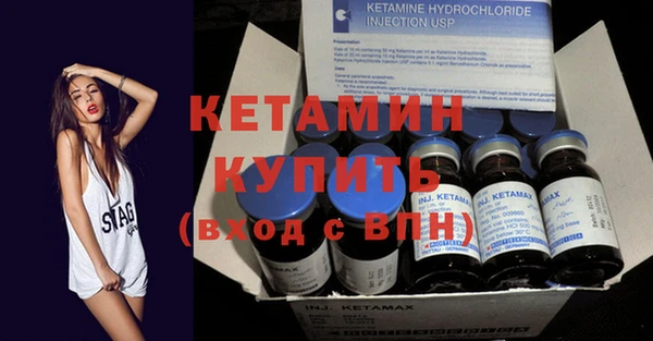 ешки Гусев