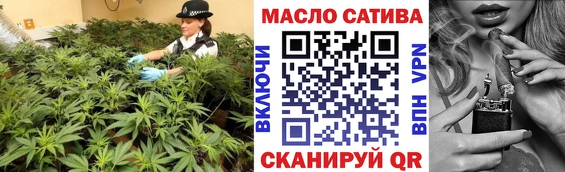 Дистиллят ТГК вейп с тгк  Прокопьевск 
